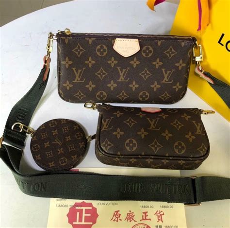 louis vuitton 3 in 1 bag|louis vuitton three piece.